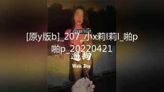 后入抛妇产同事，最喜欢这个视角