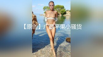 黑丝高跟美女超抚媚做爱