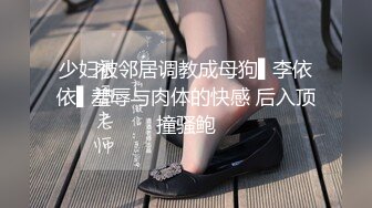 韩妹Eunha () 淫荡的小骚货啊 很有女人味 那一副欲求不满的姿势真的诱惑死人了[100P/439M]