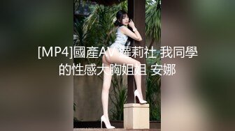 FSOG-041.粉色情人.你的韩漫性感女友.扣扣传媒x91Fans