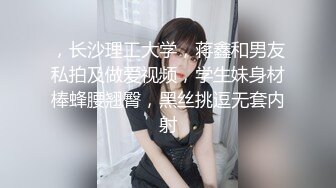 自录无水~极品女神~P2【熙颜】清纯白丝~道具自慰~爆菊水润【20V】  (10)