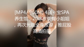 [原創錄制](sex)20240120_粉粉熊吃牛奶