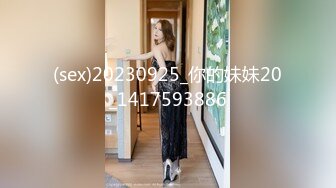 【淫乱人妻2021】极品人妻与丈夫和群男淫乱群P乱交 人妻被操淫语张口就来 场面刺激 淫乱篇 高清720P版