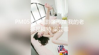 周末短發巨乳妹子與男友酒店開房瘋狂嗨皮 主動吃雞巴擡腿給操幹得浪叫聲不斷 高潮體外爆射 原版高清