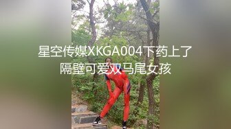 [MP4]黑絲露臉情趣嬌嫩的小妹子被紋身大哥在床上無情蹂躏，淫聲蕩語聽指揮各種調教，多體位蹂躏抽插騷逼特寫展示