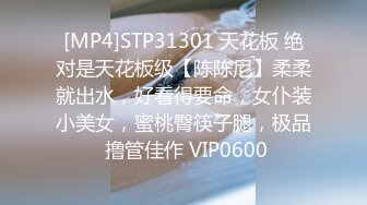 郑州富士康员工勾搭上的同事老婆趁其他同事出门在宿舍里就开炮玩69（续）