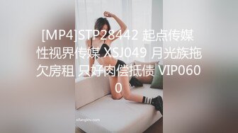 温柔甜美新人妹子被头套男各种玩弄 骑脸舔骚逼 手指插菊花肛塞 操大白屁股