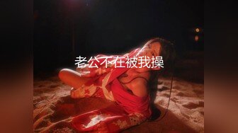 模密运动甜心【小蜜】 全裸运动写真,多视角加特写,绝品 (3)