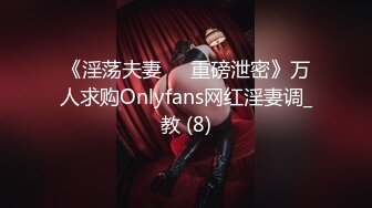 [MP4]扣扣传媒 91Fans FSOG112 cosplay-DVA宋哈娜 91兔兔