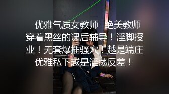 ✿白嫩萝莉萌妹✿猫女仆会满足主人的一切要求哦，穿著白丝双马尾，被拽著马尾操，一下一下顶著好深，怎么流这么多水