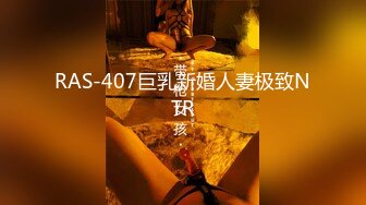 春节和老婆在家里爱5