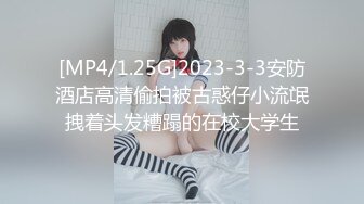 正妹被男友吸奶头还兴奋自拍的问-「好吃吗-」｜