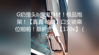 [MP4]麻豆传媒华语AV剧情新作-鬼父侵犯妙龄女儿 直击日本AV拍摄现场 女神陈美惠