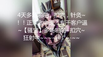 高颜值巨乳妹子露奶装掏出大奶揉搓 自摸粉嫩肥逼