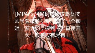 【极品美少女】精主TV 二次元Cos魅魔刻晴淫技 拉丝粘液丝足淫交 吸吮龟头女上位蜜穴宫口磨茎 嫩穴榨汁内射中出