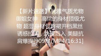 骚逼小姑娘16小时【呀呀呀】连体网袜~道具自慰！挺嫩的，花季女孩！ (8)