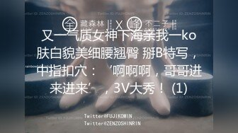 10月最新，【高丽超可爱ins美女s0on_ho】爆炸身材蜂腰巨乳翘臀美图+热舞