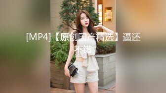 酒店开房操了锥子奶妹子还挺主动的