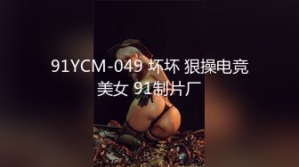 [MP4/ 279M]&nbsp;&nbsp;和情人偷腥 骚逼比较黑 经常被草 这次使劲草