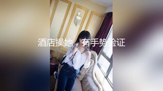 【人气❤️美少女】萝莉小奈✿ 91大神的嫩萝玩物 狗链调教玩弄黑丝抖M学妹 白虎小穴超级粉 潮吹汁性液喷溅 狂肏口爆