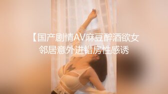 [MP4/ 822M]&nbsp;&nbsp;结过婚的少妇就是不一样，口的很舒服，浴室洗澡揉奶娇喘