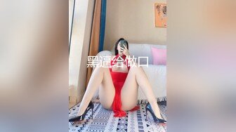 PH-077-2.色控.到素人家拜访SEX（下）.从厨房抽插到客房.麻豆映画传媒