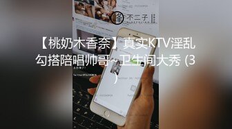 清纯嫩妹沙发上调情被猛干，叫声喋喋好听