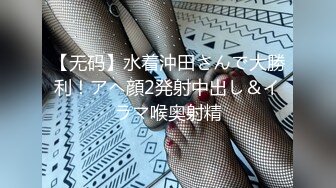 最新12月重磅 露脸才是王道 火爆网红大波反差骚女【波音姐】与纹身少年各种性爱谁能拒绝每天性瘾急不可耐的妹妹 (12)