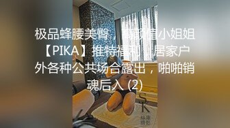 [MP4/ 436M]&nbsp;&nbsp;170cm顶级美腿女神单腿白色网袜高跟鞋，今天尺度小一点，浴室地上假屌骑坐，双指猛扣高潮出水