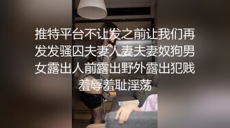 老公常年在外打工，留下如此极品人妻自己在家，怎么能安耐得住