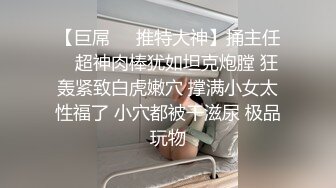 星空传媒XKG213畜生哥哥为钱把我送上了相亲渣男的床