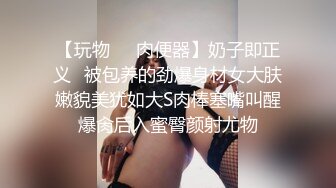 三个娇嫩青春萌妹子排排坐等著小哥选妃一个比一个嫩年轻真好