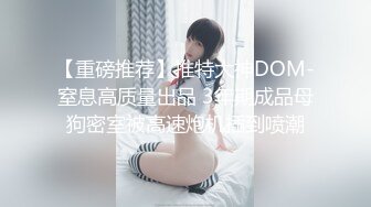 【超顶❤️稀缺猎奇】天选之妖雌雄共体特异构造 真是开了眼 尽情意淫自己爆乳小穴 疯狂撸动无限榨精高潮【水印】