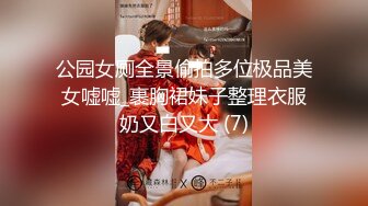 [MP4/ 456M] 站操高跟白嫩大奶美女，床上后入还让美女嘴里叼着黄瓜，超级精彩！