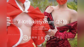 星空传媒XKTV-101 当着妹妹的面偷情小奶狗妹夫