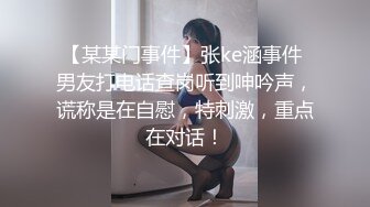 星空传媒-舞蹈老师的回忆日记1旋转 跳跃 做爱不停歇-小柔