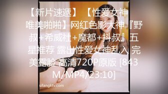 [MP4/358MB]人妻偷情 极品健身网红人妻婚内出轨约炮真实自拍