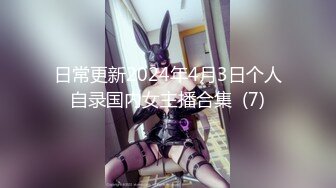 【PMX013】恶魔小萝莉开放领养中.陪你做所有你想做的事情唷 #张曼青