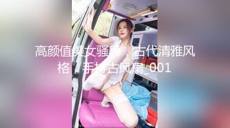 [MP4]扎着两个小辫子00后嫩妹侧着舔舒服，逼逼无毛舔屌硬了骑上来自己动，从下往上视角后入抽插，搞完穿上连体网袜自摸诱惑