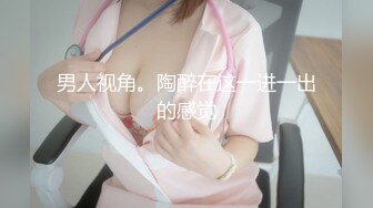 【新片速遞】 大叔酒店约炮丰满的女同事⭐一炮下来还没有爽够一脸的不爽⭐完美露脸[559M/MP4/20:50]