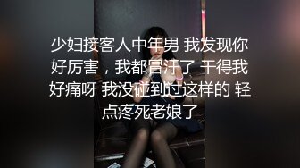 老婆被技师好一顿玩弄（下）