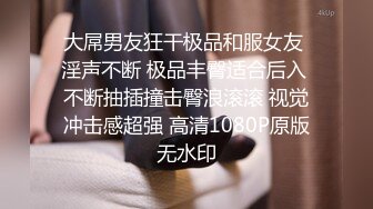 阿青问柳探花约短发极品外围女神一对大白桃坚挺粉嘟嘟弹力十足