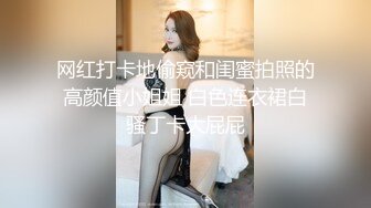 [MP4/ 641M] 两个身材比例都超级好的姐妹花女神！还是在校舞蹈系专业的就是不一样