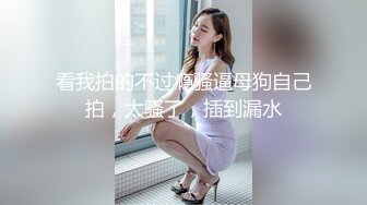 [MP4]起点传媒 QD-005 脱衣论命奶头预言 仙儿媛