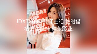 舞蹈系白嫩美妞菲儿农村玉米地旁打地铺被猥琐大哥干扣出水按着双奶爆操旁边就是道路也不怕被人看到1080P原版