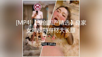 国产CD系列陈婉小鱼儿和momo伪娘三姐妹调教贱男 轮着吃鸡舔菊花很是爽