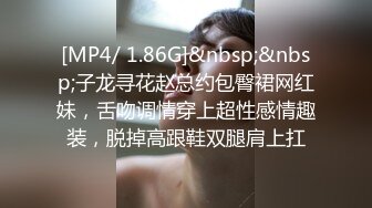 [MP4/ 866M] 短发性感少妇卧室中日常性爱，交挑逗，骑脸舔逼无套啪啪，花式姿势操逼