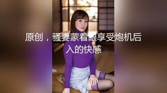 开学季,便利受勾引直男帅哥体育生,假期憋坏了,帅哥无套猛草内射伪娘屁眼子！