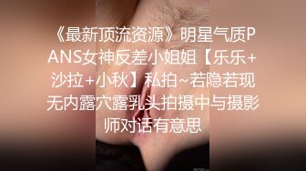 【爆乳女神❤️原声视频】秀人网巨乳网红『朱可儿』最新口罩定制版 模拟做爱 高潮颤抖 全程骚话 特写私处 高清720P原版