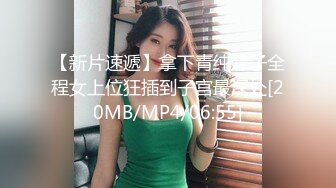 [MP4]格子外套粉帽萌妹子第二炮，摸逼特写口交床边大力抽插猛操